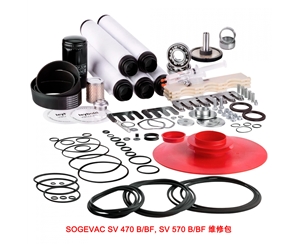 Leybold萊寶SV系列維修包及密封套件